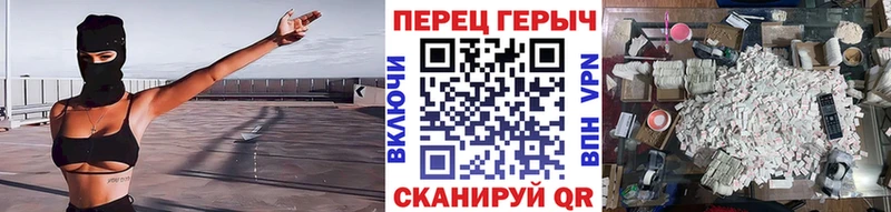 Купить где  Лодейное Поле  ГЕРОИН афганец 