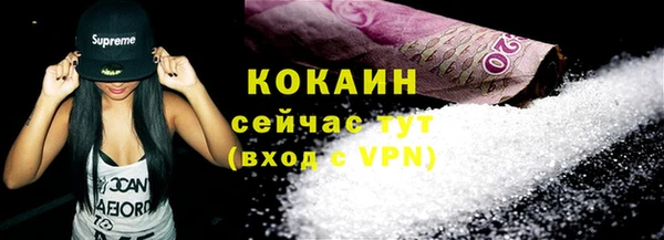 бошки Балабаново