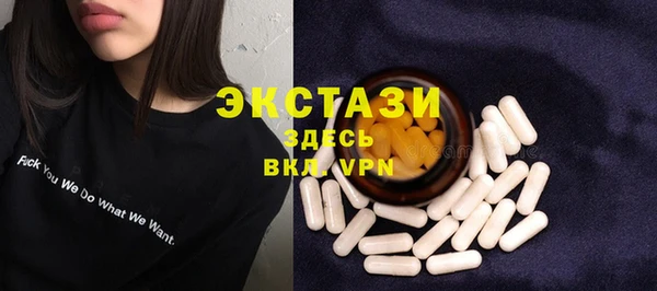 бошки Балабаново