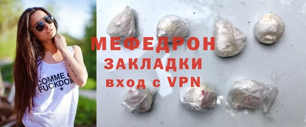 бошки Балабаново