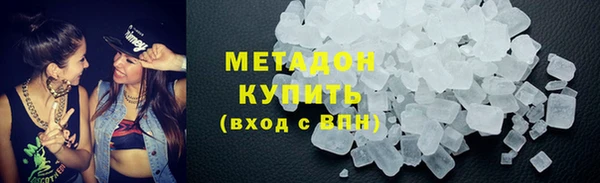 гидра Баксан