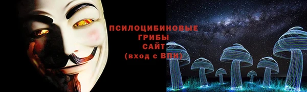 бошки Балабаново