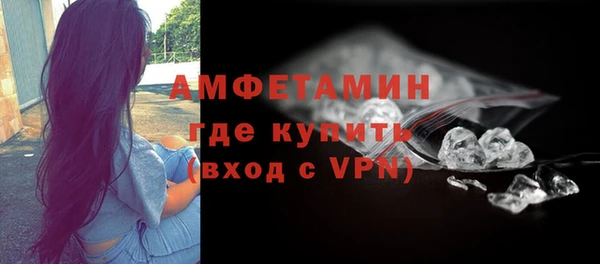 гидра Баксан