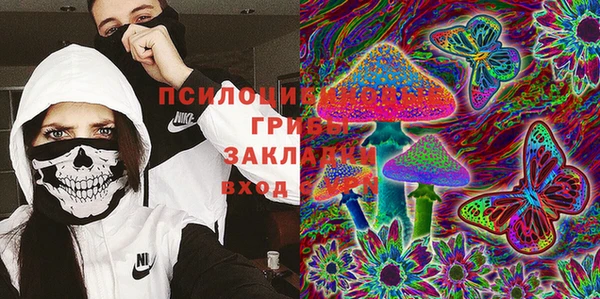 каннабис Балахна