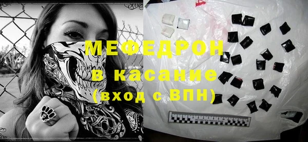 бошки Балабаново