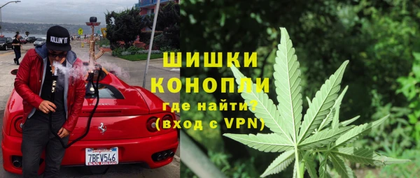 гидра Баксан