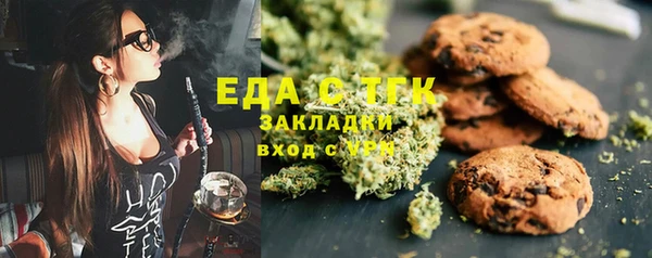 гидра Баксан