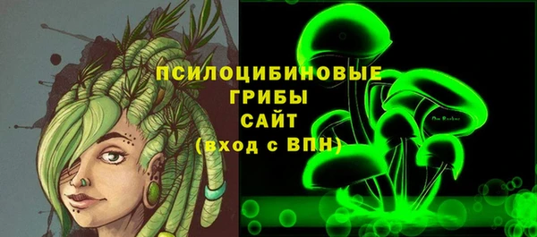 бошки Балабаново