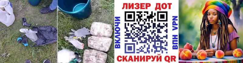 Лсд 25 экстази кислота  Купить где  Лодейное Поле 