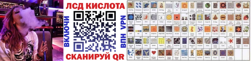Купить закладки  Лодейное Поле  Марки NBOMe 1500мкг 